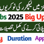CTI Lecturer Jobs 2025