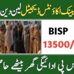 BISP Bank Accounts