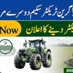 Second Phase of Green Tractor Scheme