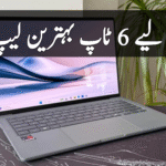 6 Best Laptops for Students 2025