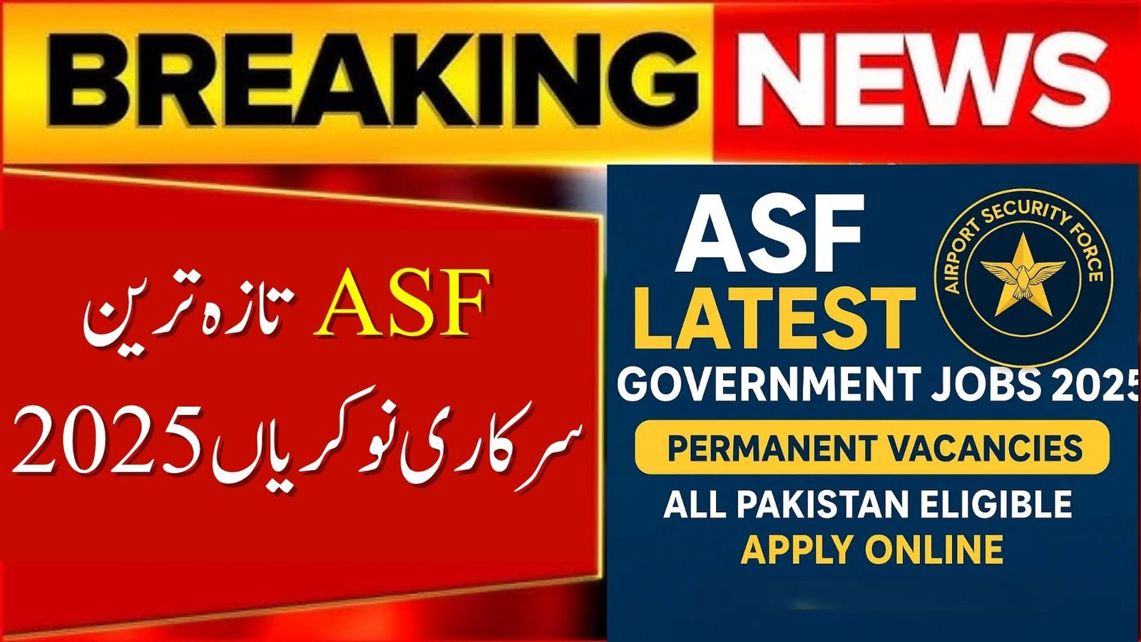 ASF Latest Government Jobs