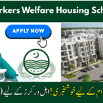 Punjab Workers Welfare Housing Scheme