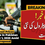 Petrol Price in Pakistan