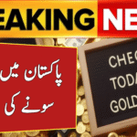 Today’s Gold Price in Pakistan