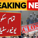 All Schools and Universities Closed