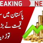 Current Gold Price in Pakistan