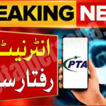Internet Suddenly Slow Down in Pakistan