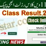 Multan Board 11th Class Result