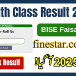 Faisalabad Board 11th Class Result