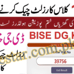 DG Khan Board 11th Class Result