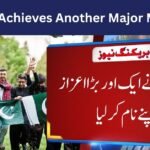 Pakistan Achieves Another Major Milestone