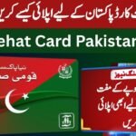 Sehat Card Pakistan 2026: Apply Now for Free Treatment Worth Rs.10 Lakh – Check Eligibility & Hospital List