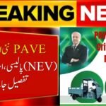 PAVE Eligibility Criteria 2025 Phase 2