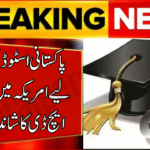 PhD Scholarships in USA for Pakistani Students