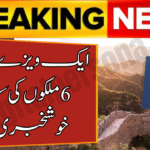 Single Tourist Visa for 6 Gulf Countries