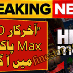 HBO Max in Pakistan — Prices, Features, and Complete Details 2025