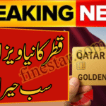 Qatar Premium Residency