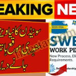 Sweden Work Visa