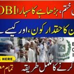 Today’s Update: EOBI Pension Increase 2025 – What You Need to Know