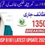 Benazir Taleemi Wazaif 2025 How to Submit School Form and Get Stipend