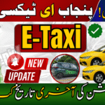 Punjab E-Taxi Scheme Balloting