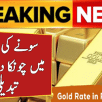Today Gold Rates in Pakistan