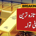 Latest Gold Prices Per Tola & Gram