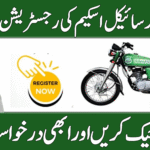 E-Motorcycle Scheme Registration