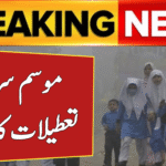 Winter Vacations in Pakistan