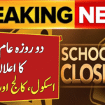 Two-Day Public Holiday Announced
