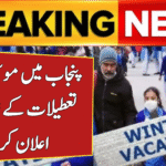 Winter Vacation Schedule