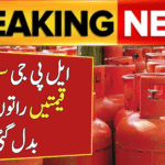 LPG Cylinder Prices