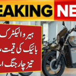 Hero Electric Splendor Bike