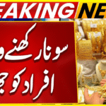 Gold Prices Fall in Global and Local Markets