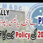 PMDC Announces MDCAT 2025 Reforms for Fair Testing