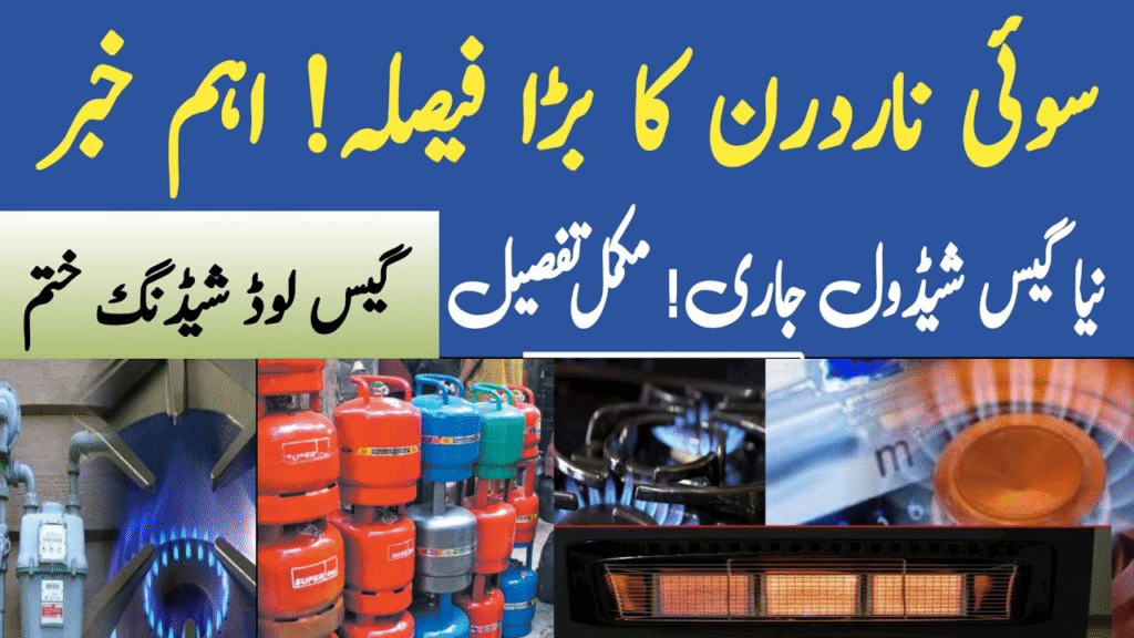 Winter Gas Load Shedding Schedule Announced 2025 – SNGPL Update