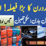 Winter Gas Load Shedding Schedule Announced 2025 – SNGPL Update