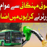 Transporters Reject Fuel Price Hike, Announce Fare Increase