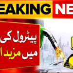 Petrol Prices in Pakistan from November Official Update 2025