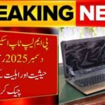 PM Laptop Scheme Phase 4 Nov-Dec
