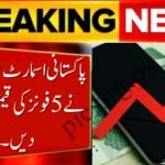 Pakistani Smartphone Brand Raises Prices of 5 Phones