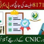 BISP 8171 Payment Eligibility