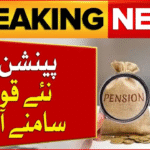 EOBI Pension for Old Citizens