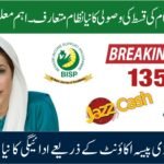 BISP 8171 New Payment Method Released 2025