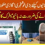 How Overseas Pakistanis Can Register Vehicles Online in Pakistan