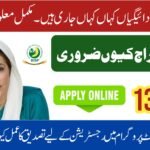 BISP Latest Payment Schedule and Camp Locations