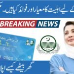 CM Punjab T-Cash Card 2025: Eligibility, Online Registration, and Benefits