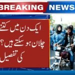 How Many Traffic Challans Allowed Per Day