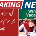 Punjab Announces Winter Holidays 2025