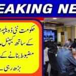 Govt Moves to Strengthen Capital Markets with New Development Council